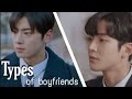 Types of boyfriends in kdramas