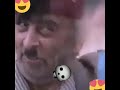 خزيت العين عليك فتح خزيت العين ههههه