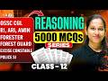 OSSC CGL, RI AMIN Mains, Odisha Forest Guard 2026 | Reasoning Class | 5000 MCQs By Susmita Mam