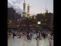 تصوير من خارج المسجد الحرام بمكة المكرمة 