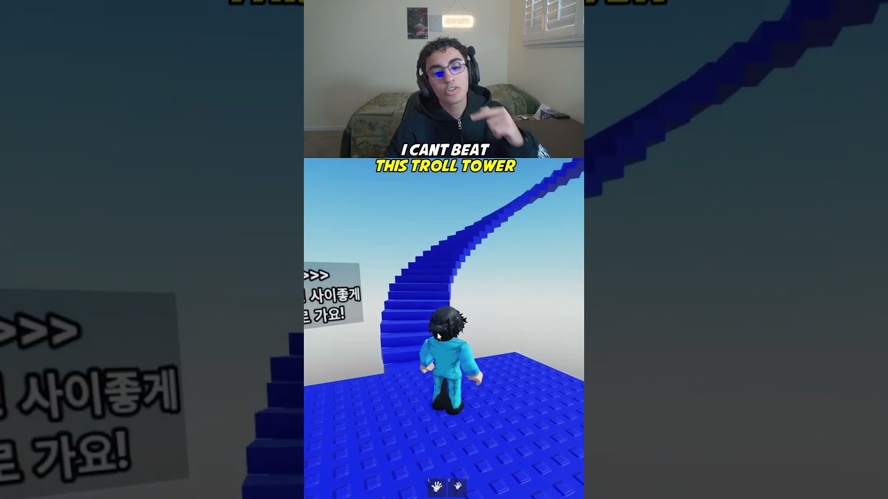 I Cant Beat This Troll Tower 