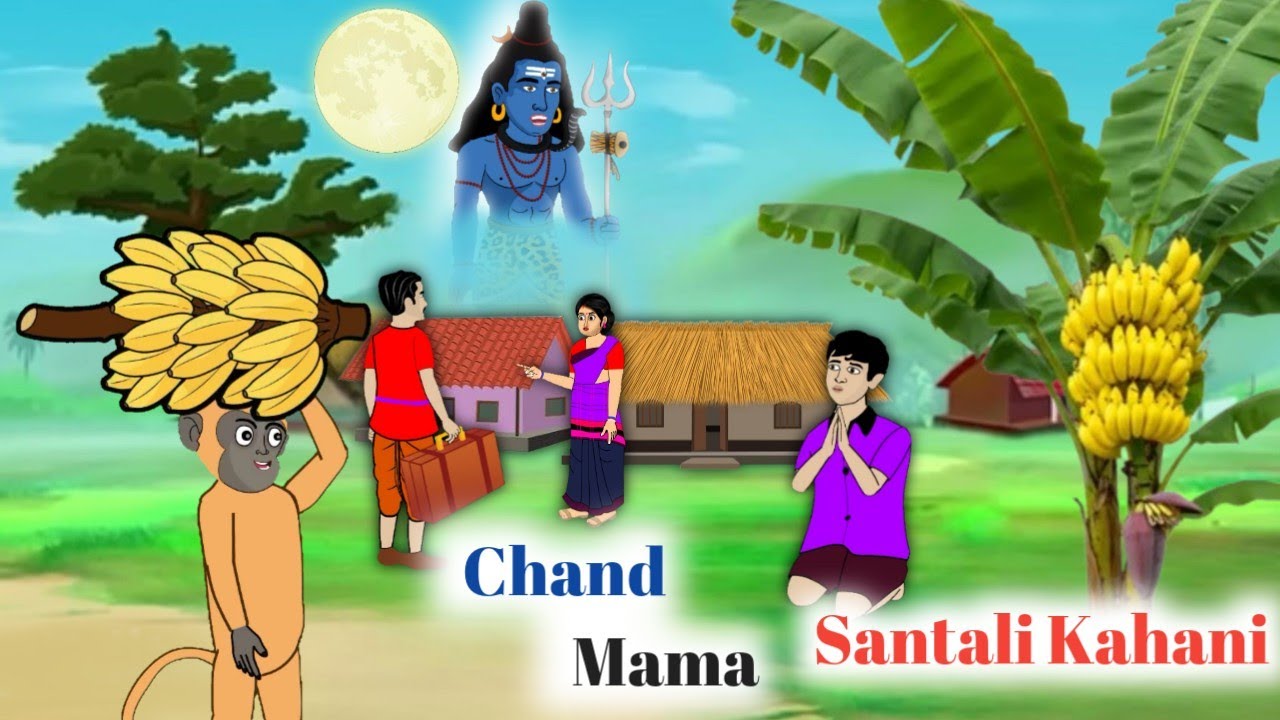 Chand Mama | New Santali Cartoon Video | 2025 | A3 Santali Cartoon | Santali Bhoot Cartoon | Santali