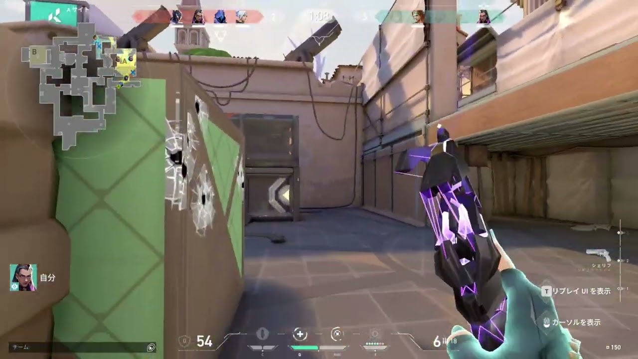 Valorant highlight #2