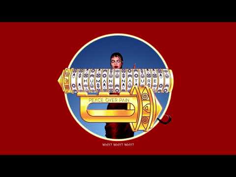 Mikhala Jené - Human Nature (Lyric Video)
