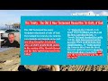 End of video