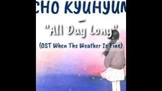🎵 KYUHYUN (규현) - All Day Long (Lirik Dan Terjemahan Han/Rom/Indo)🎵