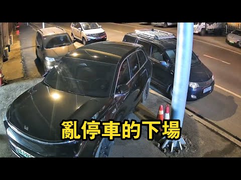 這就是亂停車的下場！老司機靈機一動再也出不去了，教你一招正確做法！
