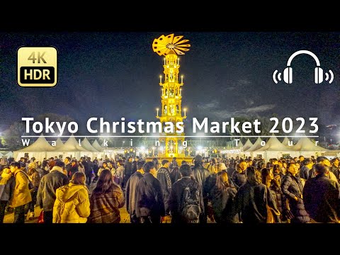 Tokyo Christmas Market 2023 & Gingko Avenue Walking Tour 