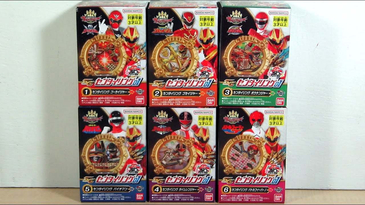 Review: No. 1 Sentai Gozyuger - SG Sentai Rings 01