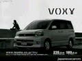 toyota voxy ad 2