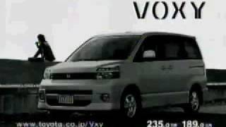 toyota voxy ad 2