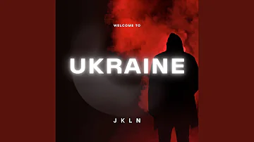 Welcome to Ukraine