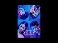 Deep 2021 - Official Trailer (English Dubbed) (Türkçe Altyazılı Fragman)