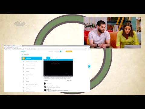 nebula.ge | ინოვაციური ვებ-გვერდი აბიტურიენტებისთვის