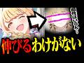 【即死】これやった瞬間”誰にも”見向きも”されない”絵になるぞ！！！【かかげ先生/イラスト添削】