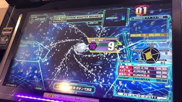 【DDR A20 PLUS】SEXY PLANET(FROM NONSTOP MEGAMIX)【DP CHALLENGE】
