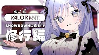 夜乃くろむの配信のサムネイル画像