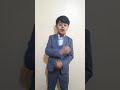 انشوده قد كان عندي بلبل الصف الثالث وجدي محمد امين