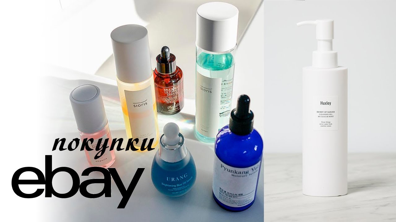 КОРЕЙСКАЯ КОСМЕТИКА🇰🇷| Покупки с eBay.
