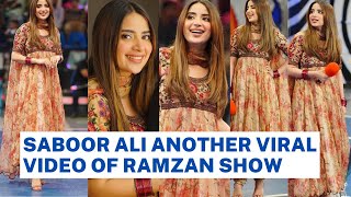 New Ramdan Viral Saboor Ali Hot Figure Video In Khel Ke Jeet Saboor Ali In Jeeto Stan