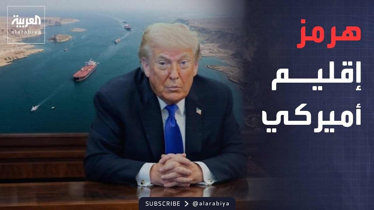 ������� ����� | -����� �����-.. ���� ��� ���� ���� �������� ���������
 - نشر قبل 2 ساعة
