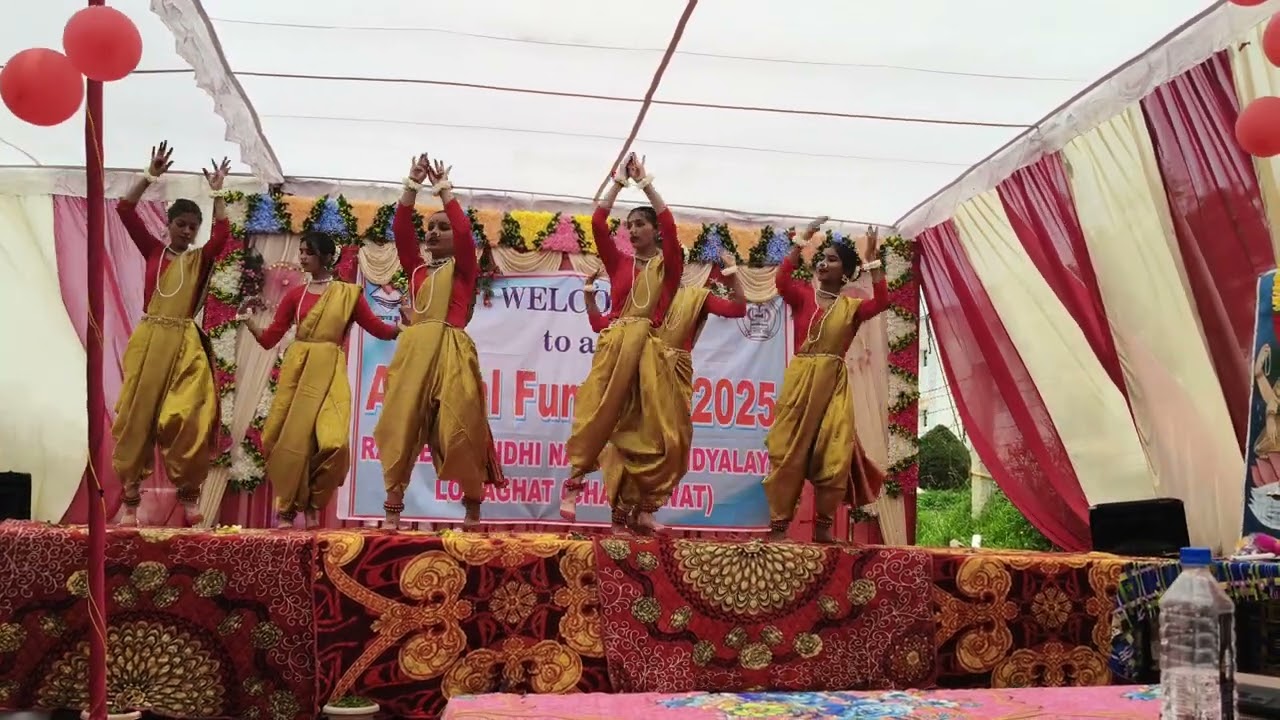 Ganesh vandana || annaul function 2025 || 