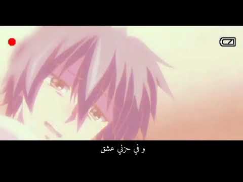 قتلت زهرتي أغنية تركية حزينه  بدون موسيقى مترجم