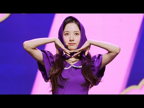 230108 우주소녀 보나 흥칫뿡 Hmph! 4K Multi fancam 멀티 직캠