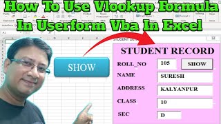 how To Use Vlookup Formula In Userform Excel Vba  vlookup In Vba Userform Ka Use Kaise Kare