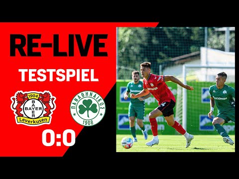🎥 LIVE aus Zell am See: Bayer 04 Leverkusen 🆚 Panathinaikos Athen | #B04inAustria 🇦🇹