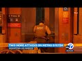 2 Metro riders stabbed in separate incidents in 1 night. Here&#39;s what we know