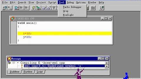 Borland C++ 5 0 Mandarin tutorial 002    T201