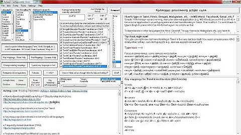 Azhagi + using in ms word i