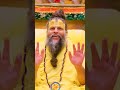 Shri ji sewa adhikar