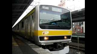 【トップナンバー!!】E231系0番台 ミツB1編成 市川駅発車