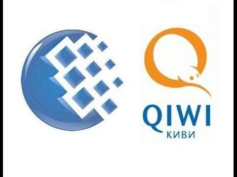 Как перевести деньги с Webmoney на Qiwi