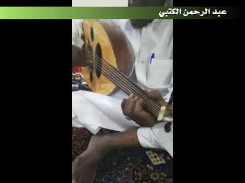 الفنان عبدالله الجنوبي انا سيفك بتهجرني جلسه خاصه