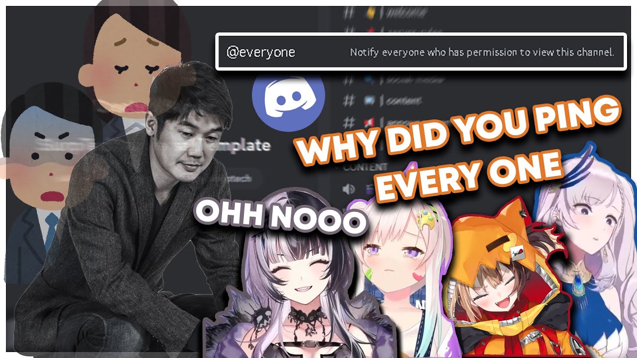 GIGI, SHIORI, IOFI, & REINE Accidentally Sent Their CURSED QUIZ To EVERYONE In HOLOLIVE SERVER