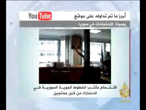 نشرة فيسبوك 12\10\2011