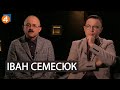 💥 Іван Семесюк про те, хто ми, скільки нас і для чого ми | DROZDOV