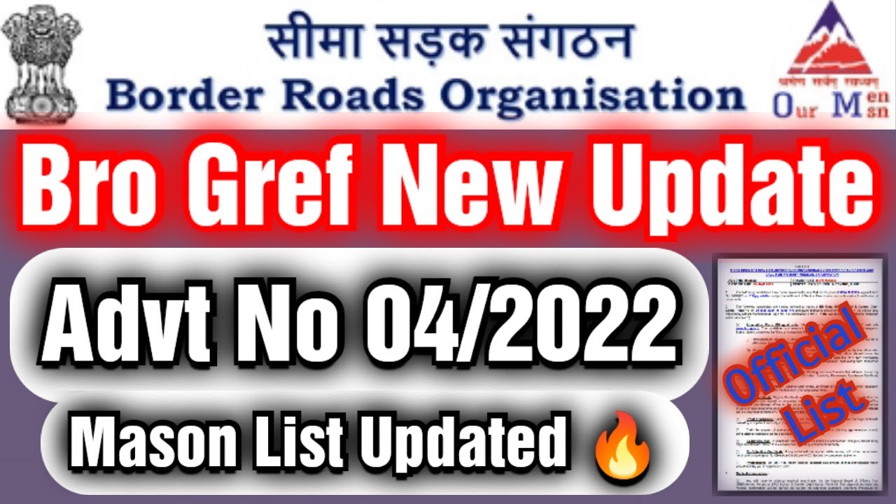Bro Gref Waiting List Updated🔥! Bro Gref Advt No 04/2022 Mason Waiting List New Update ! DV &Medical