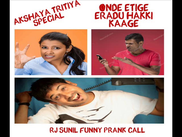 Colours ka game rj sunil