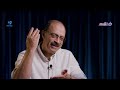 حلقة عندما يشاء القدير mp3