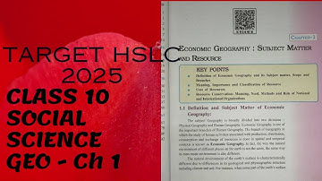 ECONOMIC GEOGRAPHY | SOCIAL SCIENCE |Geography Ch 1|CLASS 10 | SEBA |ASSAM | TARGET HSLC 2025