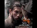 تصميم ارطغرل يسامح تروغوت بعد انقاذه من حراس المعبد تصميمي ارطغرل لايك