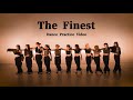 Girls2×iScream - The Finest (Dance Practice Video)