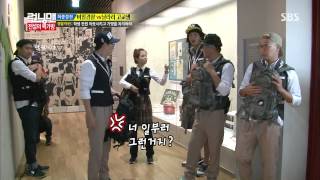 런닝맨 (전설의 날라리들) 20131013 #5(14)