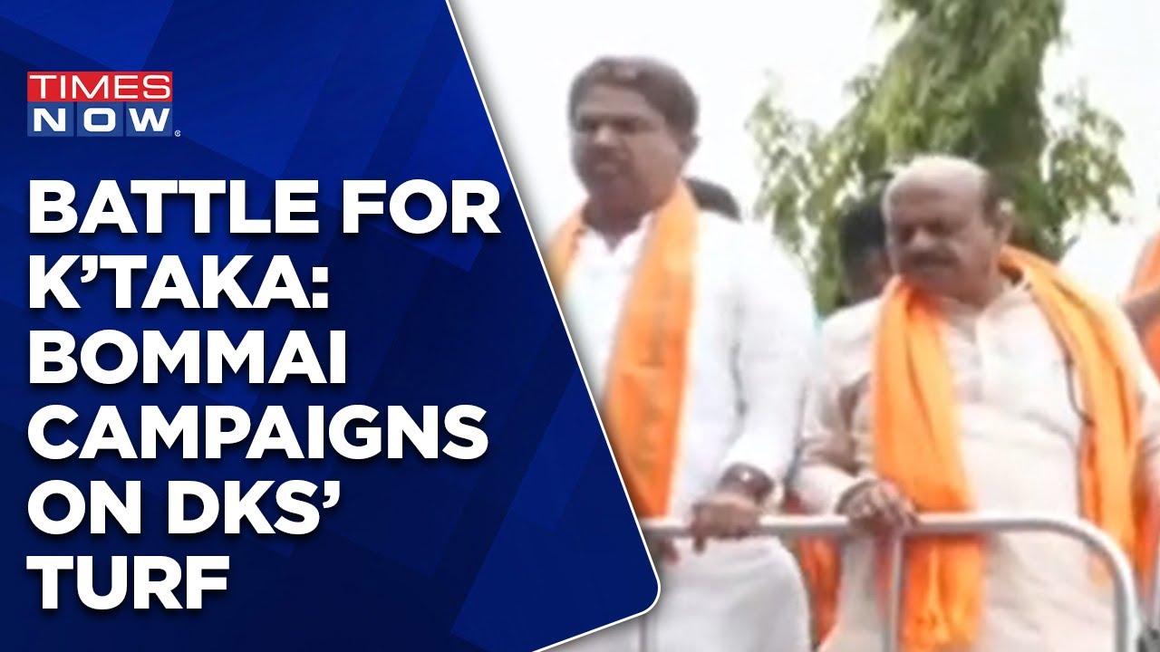 Karnataka Election 2023 Updates | Bommai Campaigns On DK Shivakumar's Turf | BJP | English News
