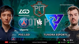 🔴ФИНАЛ | PSG.LGD vs Tundra Esports | OGA Dota PIT Invitational [RU @Tekcac]