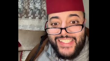مسابقات تجويد القرأن الكريم مع الفقيه إيطاليا السي معاد